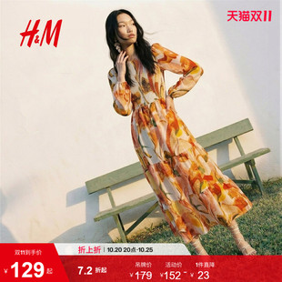 HM2026夏季新款女装水彩花卉印花中袖连衣裙1000175