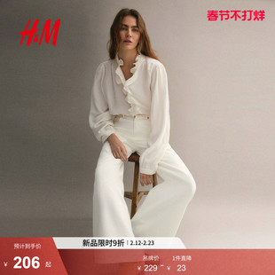 【博主推荐】HM女装衬衫春季木耳边潮流褶边领粘纤上衣1317759