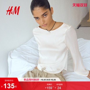 HM女装衬衫2026秋季新款长袖系带一字领露背装缎质上衣1337889