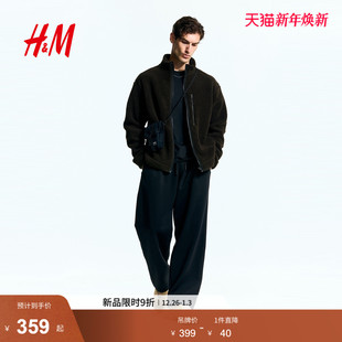 标准版 新款 型泰迪绒运动外套1226403 男装 HM2025冬季