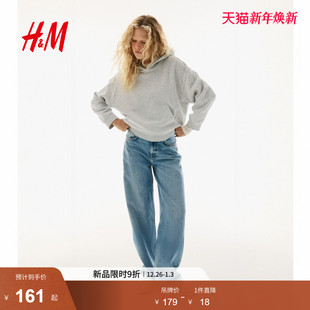 卫衣2025年新款 打底衫 大廓形时尚 连帽衫 1297153 简约美式 HM女装