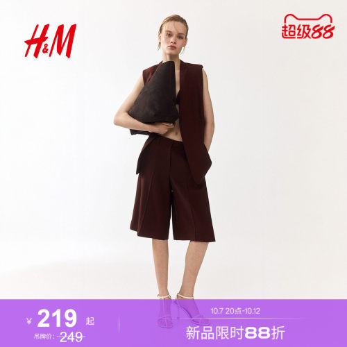 HM女装裤子2026夏季新款基础款通勤穿搭百慕大西装短裤1334685