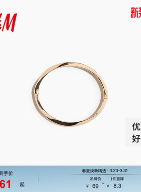 HM2026春季新款女士铰链式开口手镯1342606