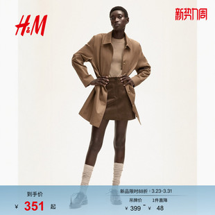 外套休闲轻便单排扣气质大衣1282722 巴恩风长款 HM女装 风衣冬季