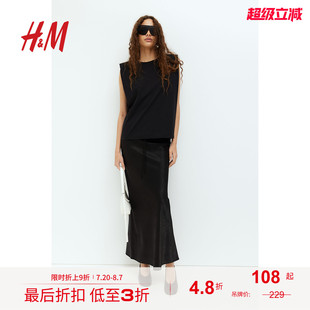 新款 HM2025年秋季 抽繩設計緞質半身裙1268817