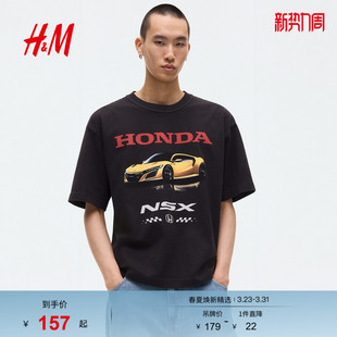 Honda 新款 HM男装 T恤2026春季 宽松印花重磅上衣1331358 女装