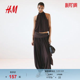 泡泡下摆挂脖上衣1342773 女装 HM2026春季 新款