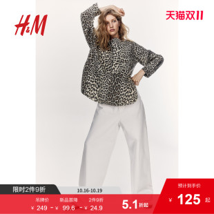 棉质宽松斜纹布套头长袖 HM女装 新款 2025秋季 内搭上衣1273498 衬衫