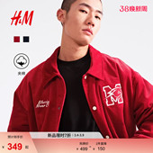 户外出游棒球外套保暖夹克棉衣1307972 新款 HM男装 棉衣2026春季