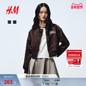 HM女装 新年系列 短外套刺绣设计拉链学院风飞行员夹克1323890