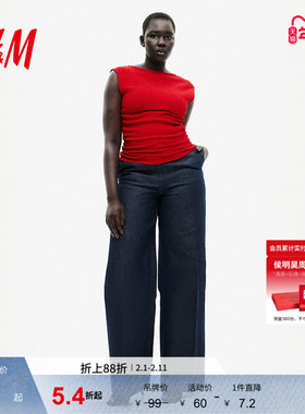 HM女装T恤冬季轻柔垂坠纹理感一字领红色盖袖上衣1283661