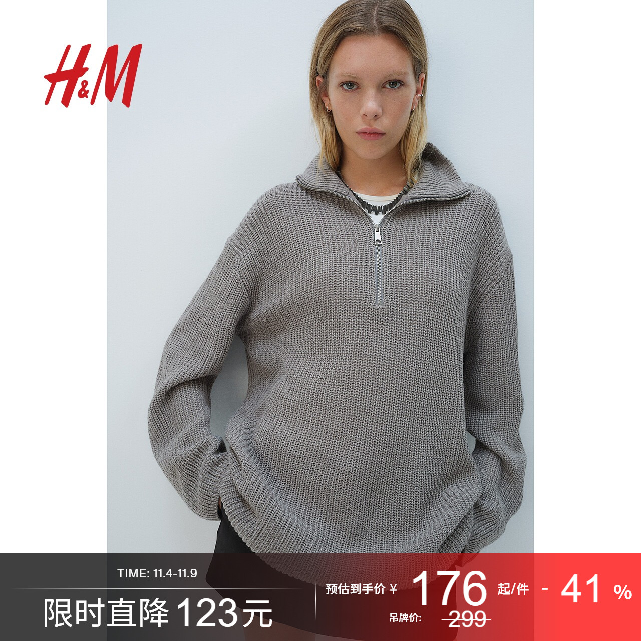 ڲɫ 155/76 HMŮװë֯2024＾¿ϲд֯1232270176Ԫ