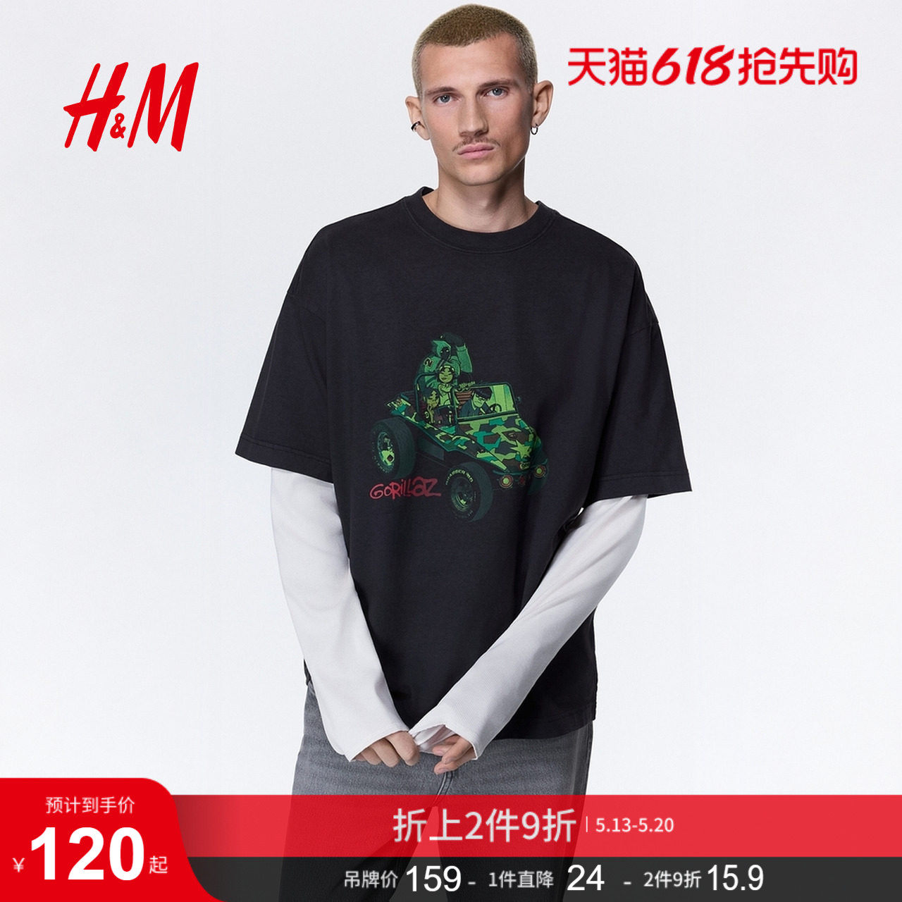 【Gorillaz】HM男装女装T恤街头霸王大廓形短袖重磅上衣1