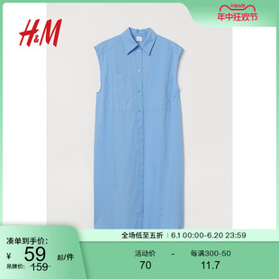 式 HM夏季 连衣裙0997850 潮流无袖 裙装 衬衫 时尚 女装