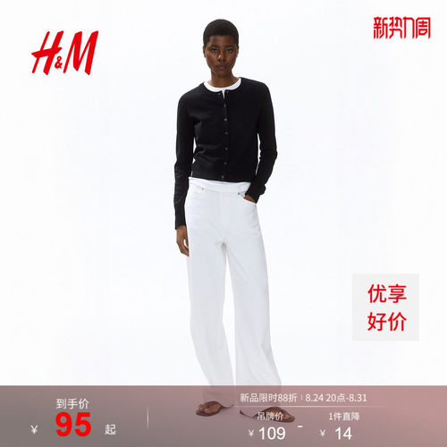H&M复古慵懒短款针织衫