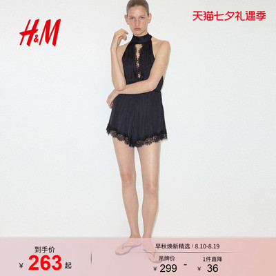 HM2026夏季新款女装蕾丝饰边挂脖连身短裤1349617
