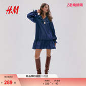 褶边牛仔连衣裙1315197 女装 HM2026春季 新款