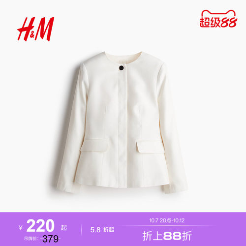 商场同款