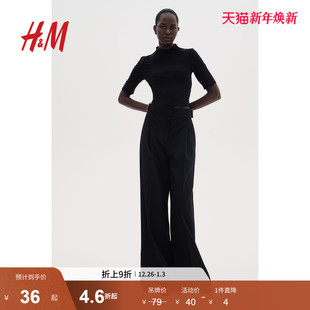 休闲棉质圆领显瘦休闲五分袖 HM女装 时尚 修身 上衣1267584 T恤冬季