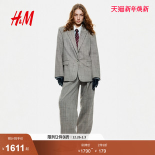 羊毛混纺西服正装 HM女装 新款 2025冬季 职业通勤外套1303033 西装