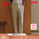 亚麻混纺透气宽松直筒长裤 HM男装 垂感亚麻薄款 春季 1064346 休闲裤