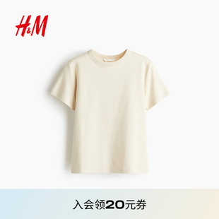 宽松休闲舒适棉质上衣1264833 HM女装 T恤2025夏季 新款 罗纹圆领短袖