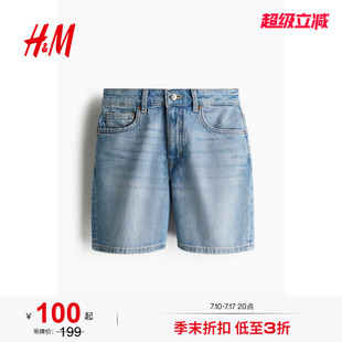 HM女装牛仔裤夏季休闲高腰直筒修身显瘦辣妹热裤牛仔短裤1222124