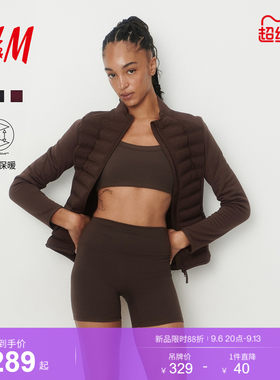 【H&M MOVE ThermoMove™】女装短外套秋季复合夹棉外套1283775