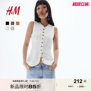马夹2025夏季 西装 新款 梭织领潮流通勤无袖 马甲1230708 修身 HM女装