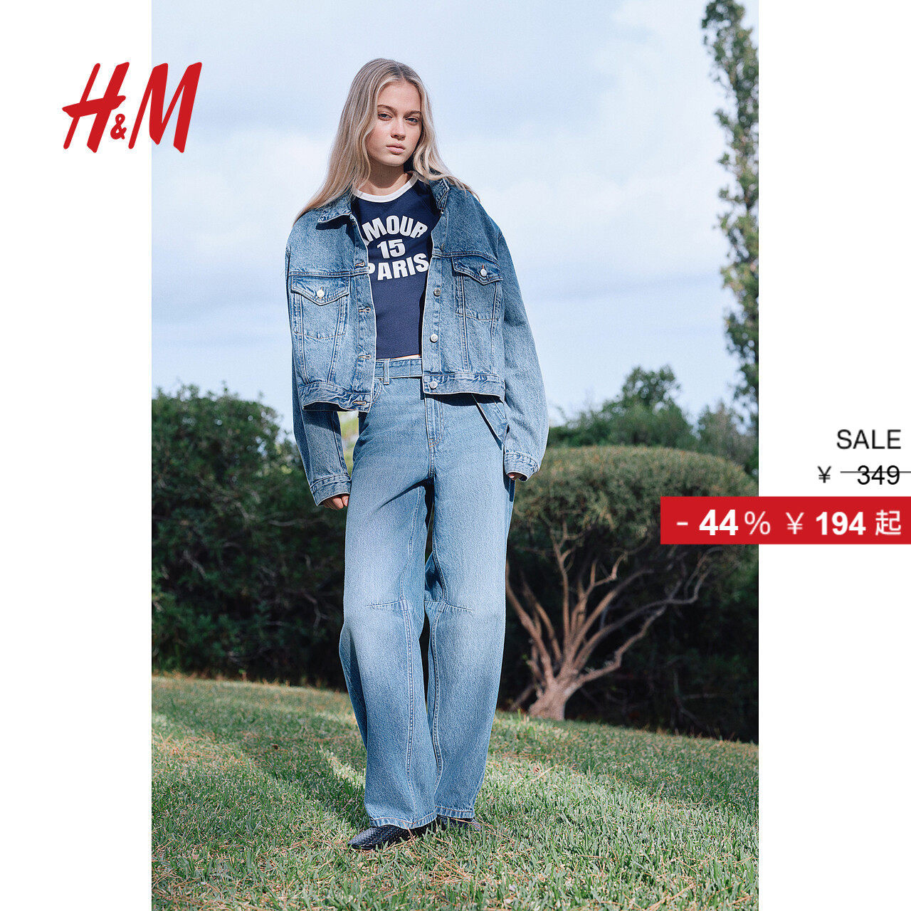 HM女装牛仔裤春季直筒复古牛仔裤筒形高腰设计长裤1272784