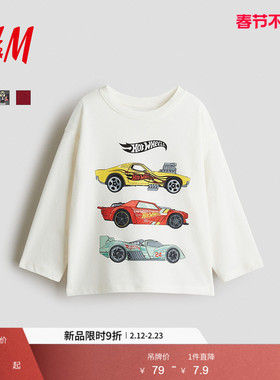 【迪士尼系列】HM童装儿童男童T恤春季红色长袖1235745