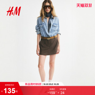 【LIZ同款】HM女装裤子2026秋季新款短短款中腰中长款裙裤1348421