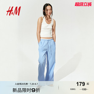 直筒宽松条纹双腰头府绸睡裤 HM女装 新款 家居裤 1270295 2025年秋季