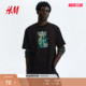 女装 圆领短袖 T恤2026春季 美式 宽松街头篮球上衣0967955 新款 HM男装