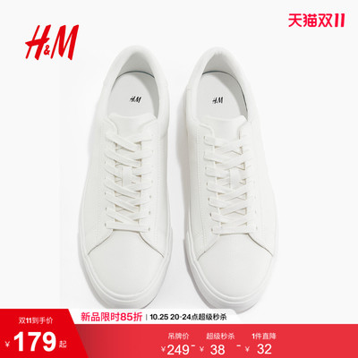 HM流行男鞋休闲鞋夏季时尚潮流简约休闲通勤系带运动鞋1289931