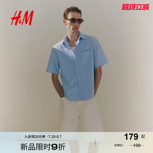 新款 牛津纺衬衫 男装 型短袖 1292113 标准版 HM2025年夏季