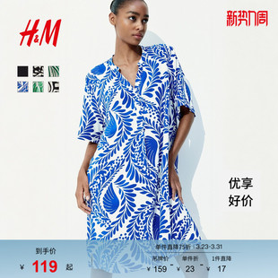 收腰立领碎花度假风裙1214786 松弛慢人风中式 HM女装 连衣裙夏季