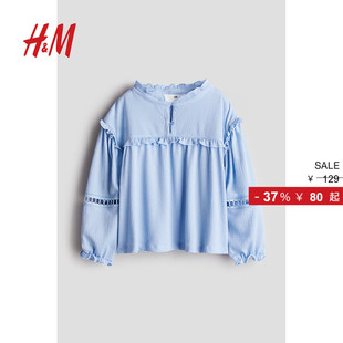 落肩长袖 春季 流行皱感有领上衣1285747 儿童女童衬衫 HM童装