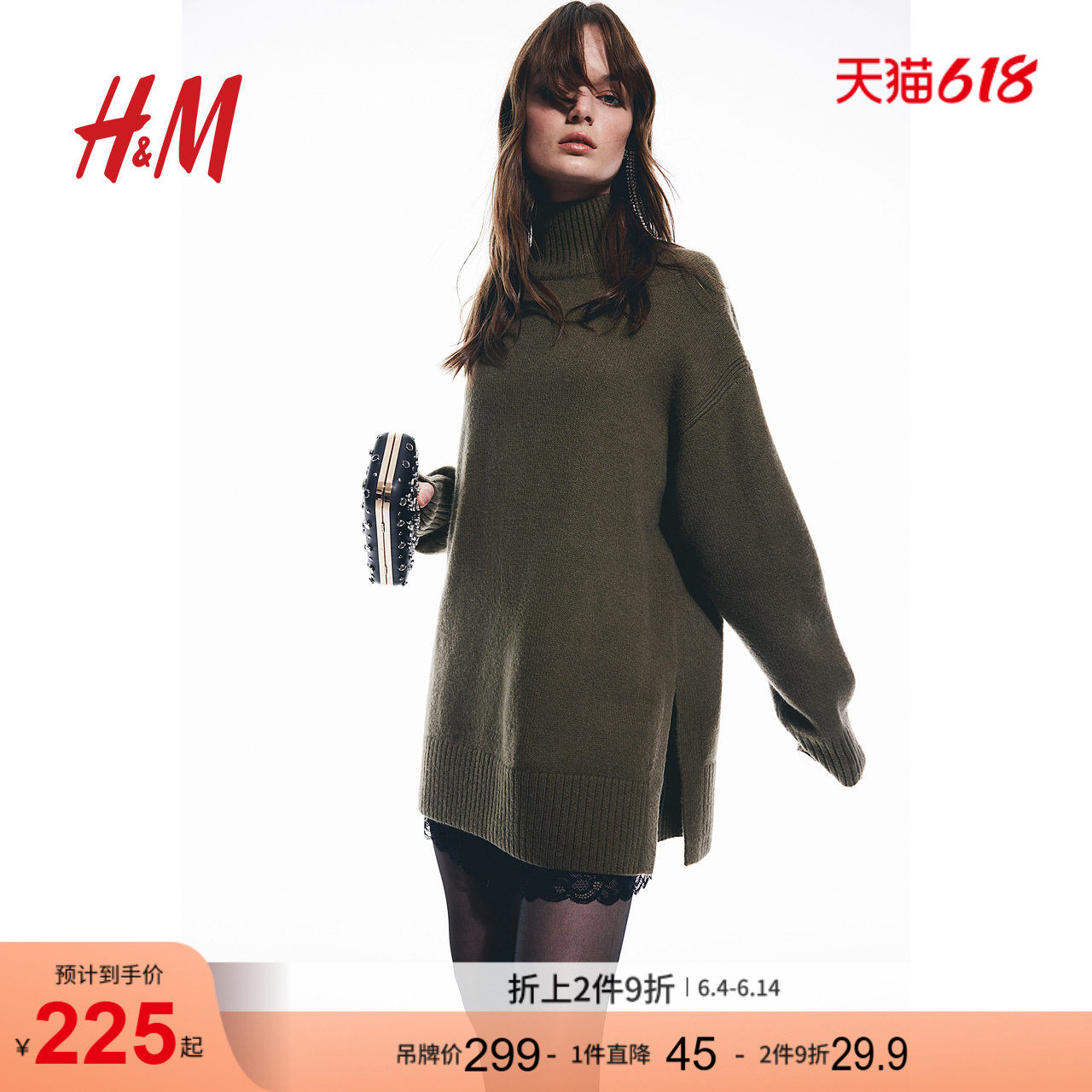 HM女装毛衣宽松罗纹圆高领两侧开衩套头衫0992208