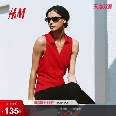 HM女装衬衫2026夏季新款气质简约亚麻混纺裹身式条纹上衣1329851