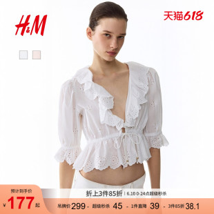 HM女装衬衫2026夏季新款镂空刺绣棉质度假风浪漫繁复衬衣1332998