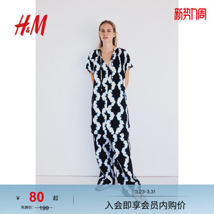 系带短裙1208997 碎褶气质感设计感蝴蝶袖 HM女装 连衣裙春季