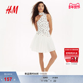 HM女士挂脖衫 冬季 舒适优雅挂脖单肩网纱上衣1311694