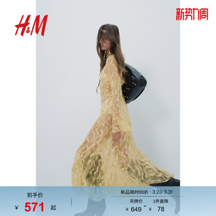 连衣裙1264621 高领蕾丝长款 HM女装 春季