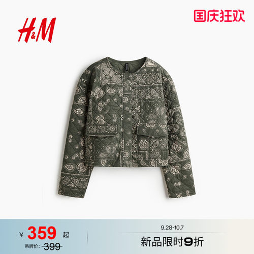HM女装棉服冬季满印绗缝夹薄棉长袖口袋菱格纹棉服1296986
