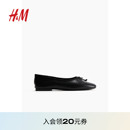 時裝 氣質(zhì)法式 新款 時尚 2025秋季 芭蕾淺口舒適鞋 HM女鞋 1263597 單鞋