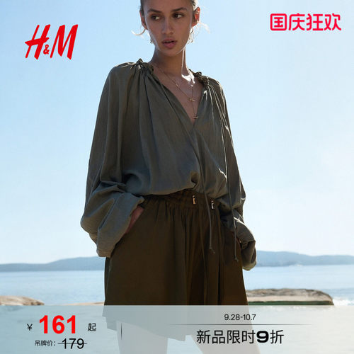 商场同款