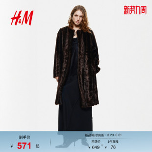 HM冬季 中长大衣1303965 女装