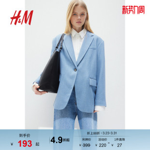 简约单排扣大廓形休闲通勤外套1207065 春季 HM女装 西装