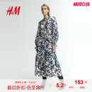 v领宽松度假风植物印花长裙1265610 HM女装 连衣裙2025秋季 新款 法式